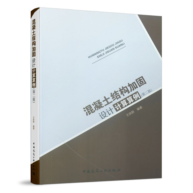 �������Y(ji��)��(g��u)�ӹ��O(sh��)Ӌ(j��)Ӌ(j��)���������ڶ��棩