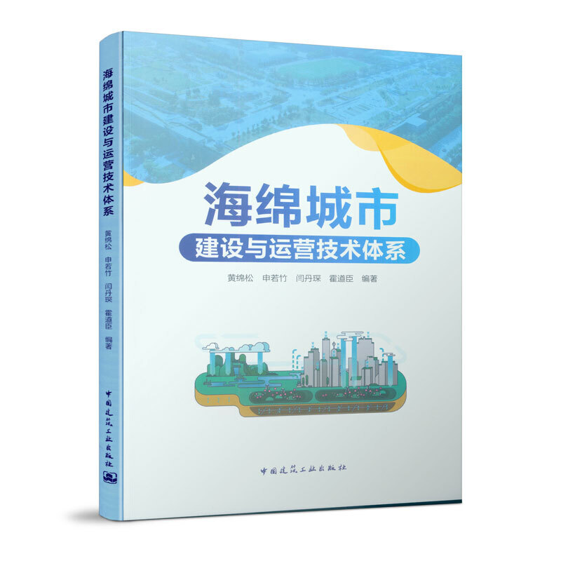 ���d���н��O(sh��)�c�\�I���g(sh��)�wϵ