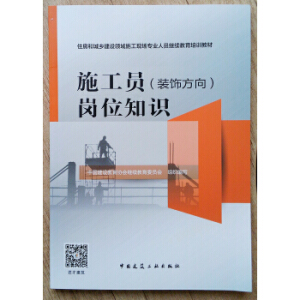 ʩ���T���b��򣩍�λ֪�R