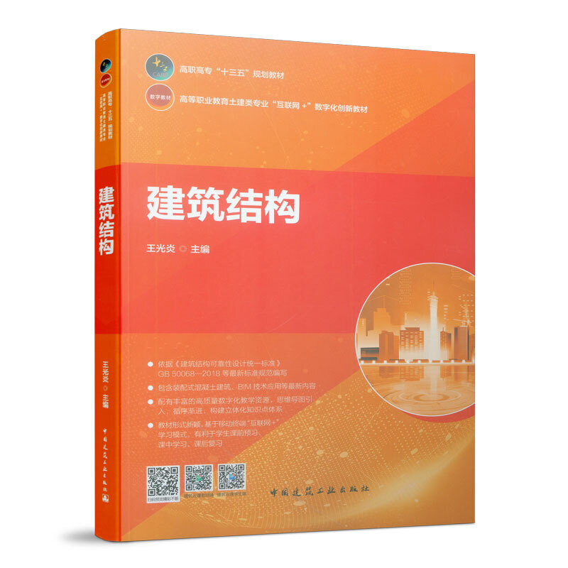 �����Y(ji��)��(g��u)