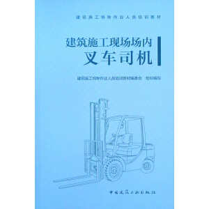 ����ʩ���F(xi��n)��(ch��ng)��(ch��ng)��(n��i)��܇˾�C(j��)