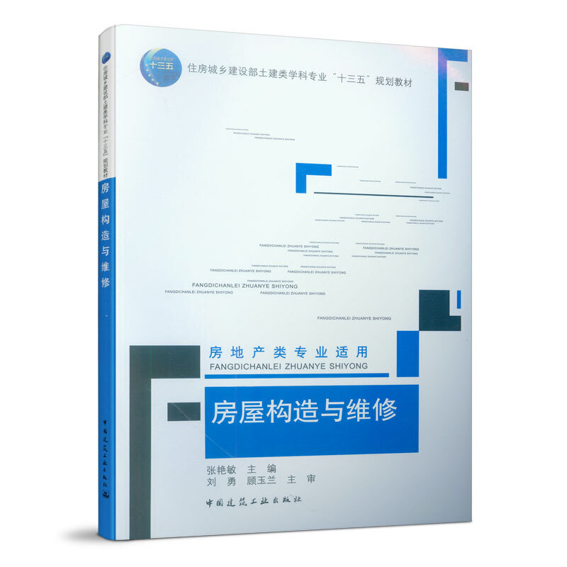 ���ݘ�(g��u)���c�S�ޣ����خa(ch��n)��I(y��)�m�ã�