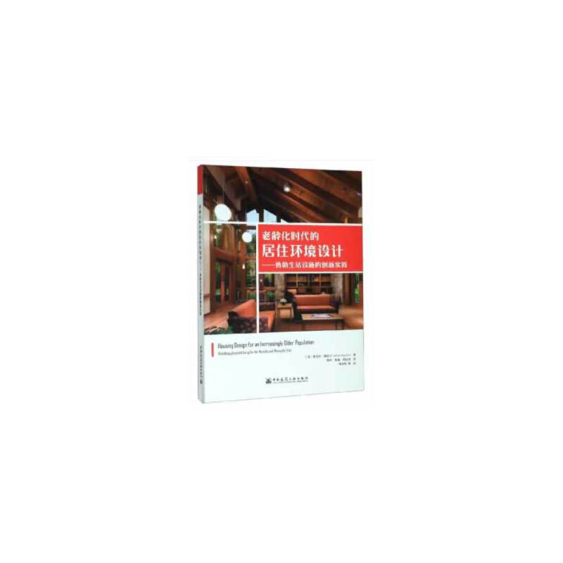 ���g���r���ľ�ס�h(hu��n)���OӋ�����f(xi��)�������Oʩ�Ą�(chu��ng)���`