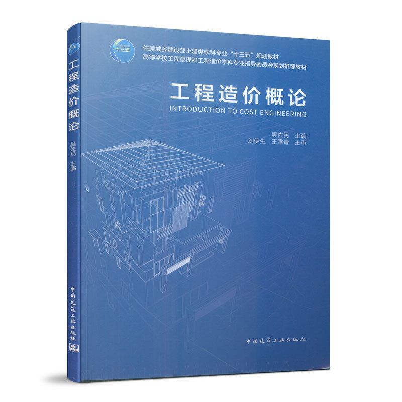 ������r(ji��)��Փ