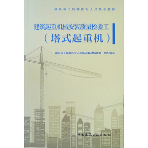 �������ؙC(j��)е���b�|(zh��)���z�(y��n)������ʽ���ؙC(j��)��