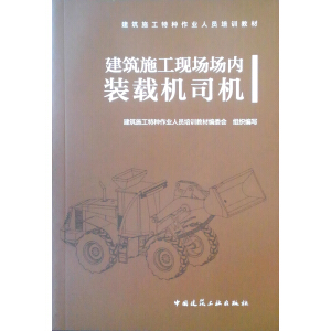 ����ʩ���F(xi��n)��(ch��ng)��(ch��ng)��(n��i)�b�d�C(j��)˾�C(j��)