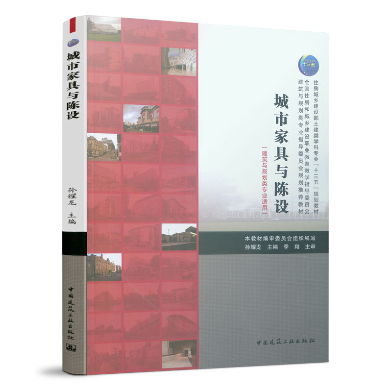 ���мҾ��c��O�������cҎ(gu��)����I(y��)�m�ã�