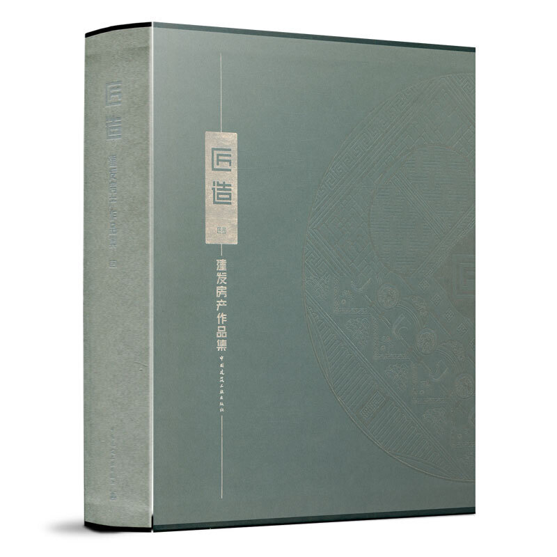 ���졪�����l(f��)���a��Ʒ��