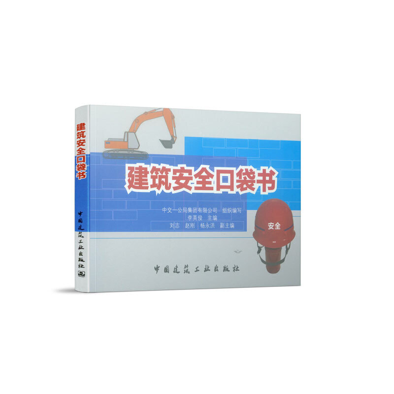 ������ȫ�ڴ���