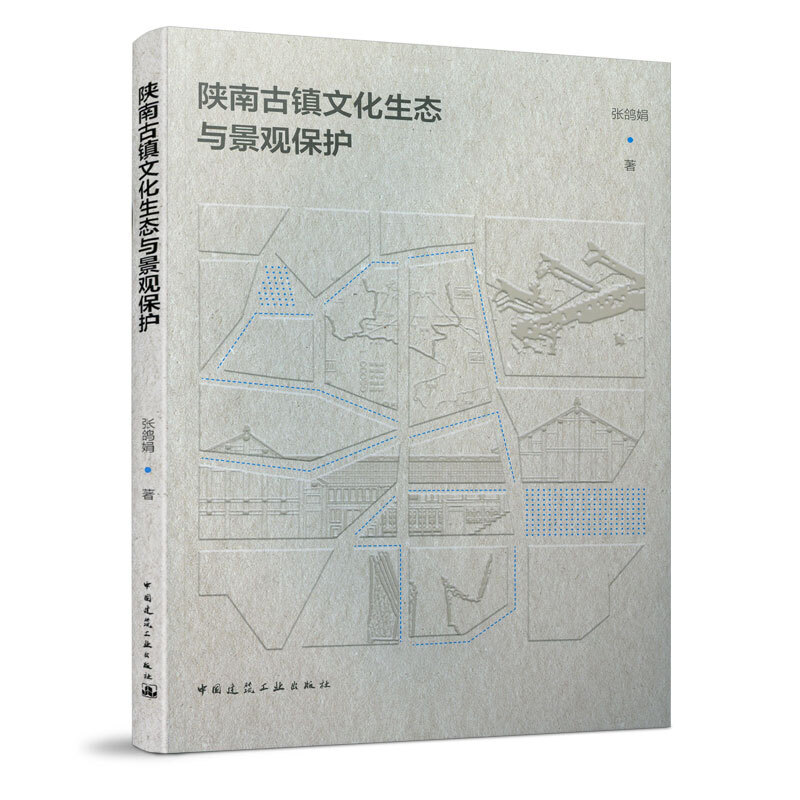 ��Ϲ��(zh��n)�Ļ����B(t��i)�c���^���o