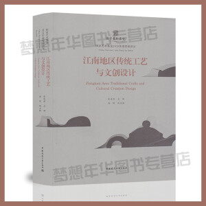 ���ϵ؅^(q��)���y(t��ng)��ˇ�c�Ą�(chu��ng)�O(sh��)Ӌ