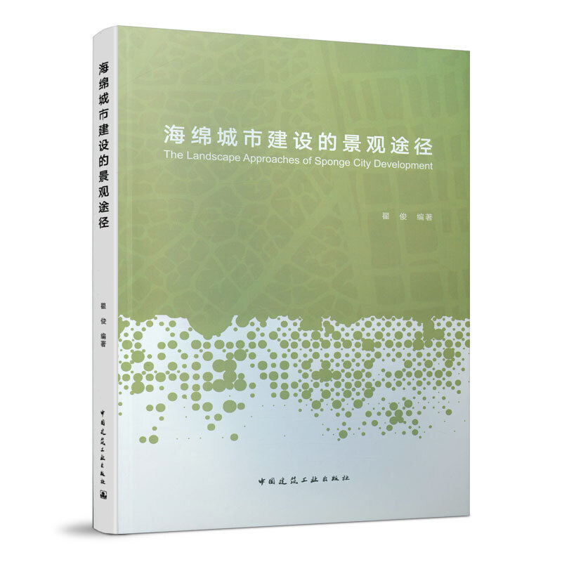 ���d���н��O(sh��)�ľ��^;��