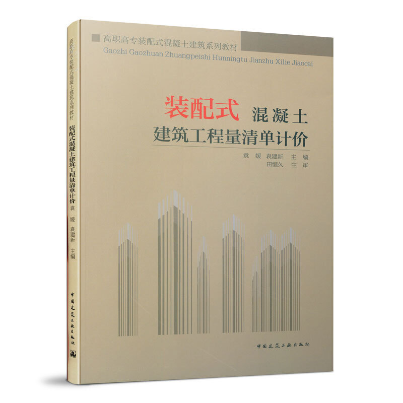 �b��ʽ�������������������Ӌ(j��)�r(ji��)