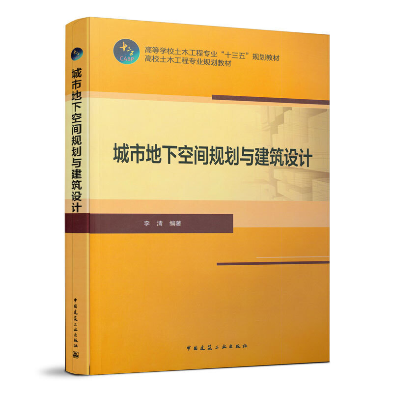 ���е��¿��gҎ(gu��)���c�����OӋ