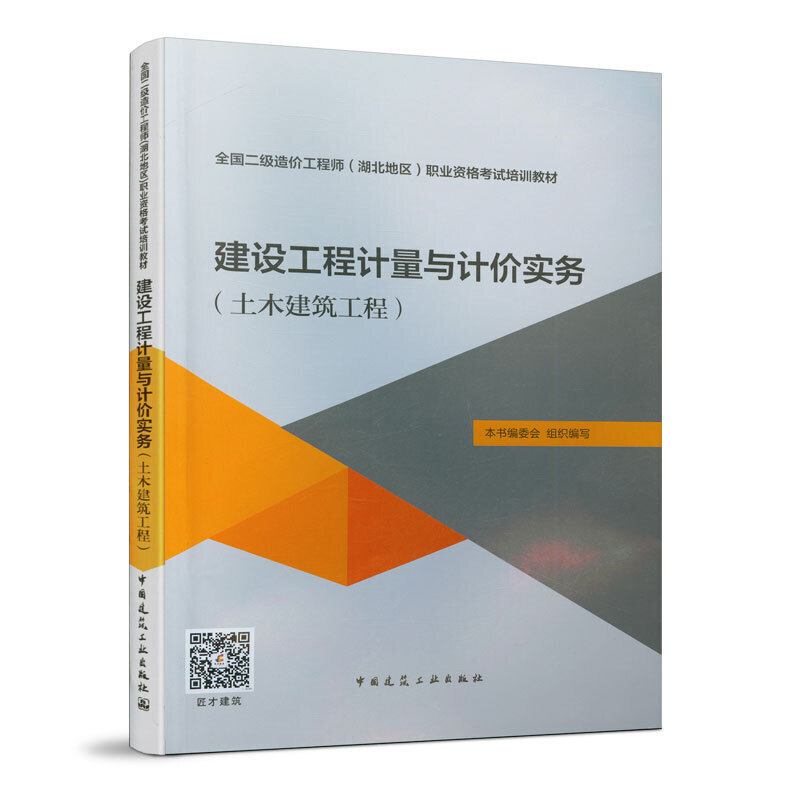 ���O(sh��)����Ӌ(j��)���cӋ(j��)�r(ji��)��(sh��)��(w��)����ľ�������̣�