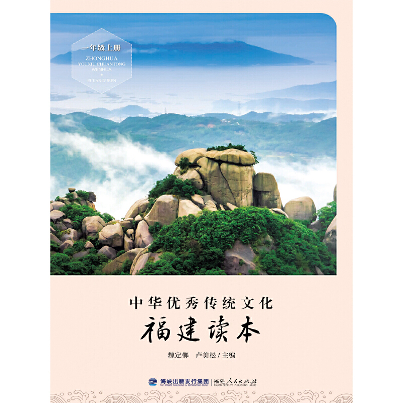 ���A��(y��u)����y(t��ng)�Ļ��������x����һ�꼉�σԣ�