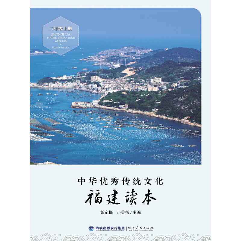 ���A��(y��u)����y(t��ng)�Ļ��������x�������꼉�σԣ�