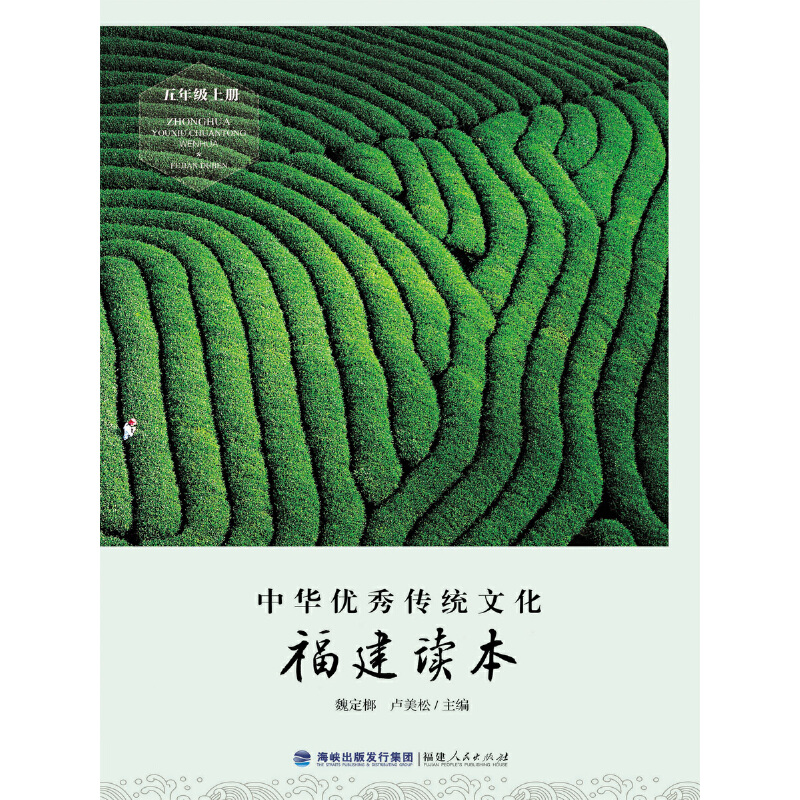 ���A��(y��u)����y(t��ng)�Ļ��������x�������꼉�σԣ�