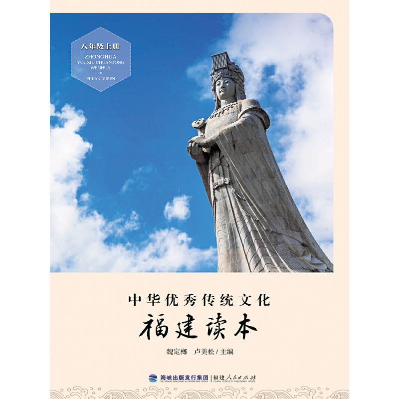 ���A��(y��u)����y(t��ng)�Ļ��������x�������꼉�σԣ�