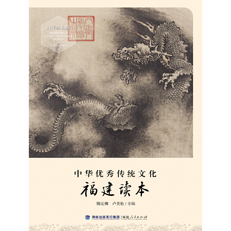 ���A��(y��u)����y(t��ng)�Ļ��������x�������꼉(j��)�σ�(c��)��