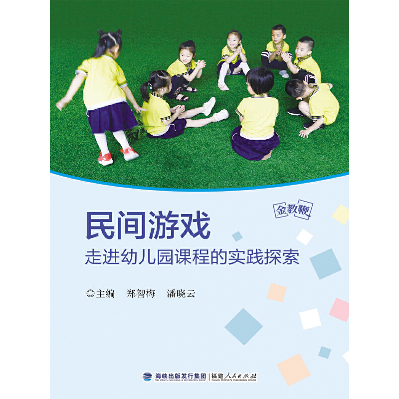 ��̱ޅ��������g�Α����M�׃��@�n�̵Č��`̽��