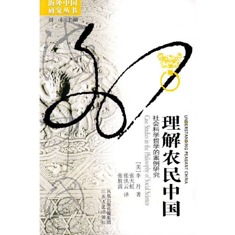 �����r(n��ng)���Ї�������ƌW�܌W�İ����о�