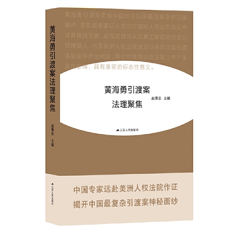 �S�������ɰ������۽�