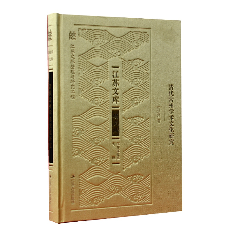 ������݌W(xu��)�g(sh��)�Ļ��о�