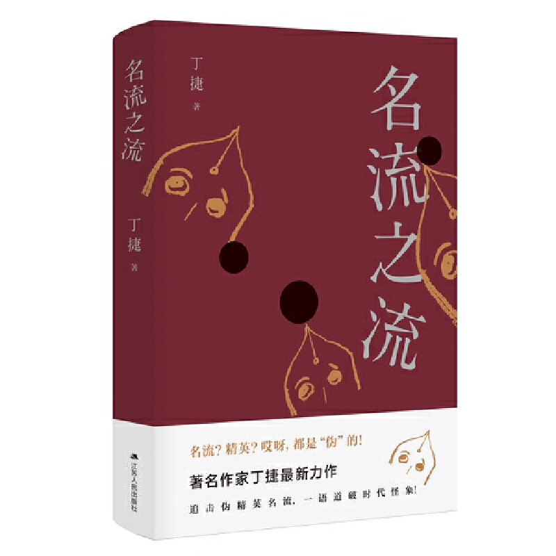 ����֮������������ɢ����Ʒ������������Ӣ����ѽ�����ǂεģ���