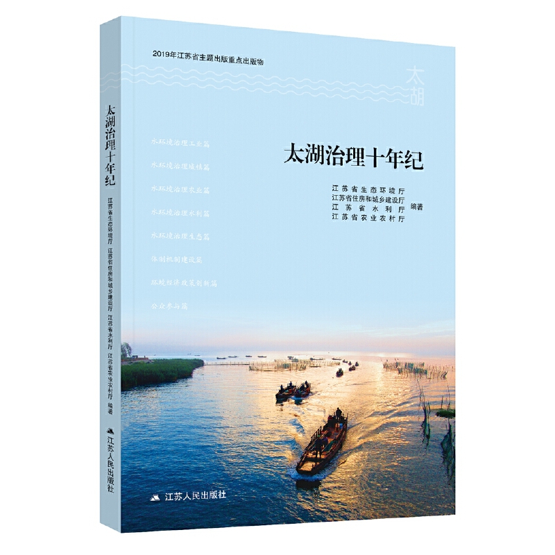 ̫������ʮ��o(j��)