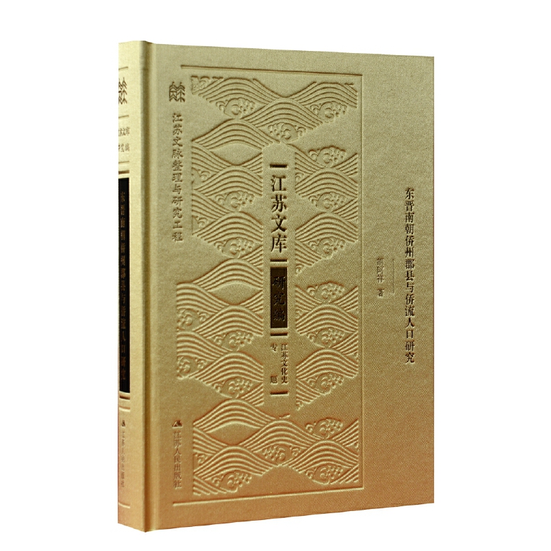 �|�x�ϳ��S�ݿ��h�c�S���˿��о�