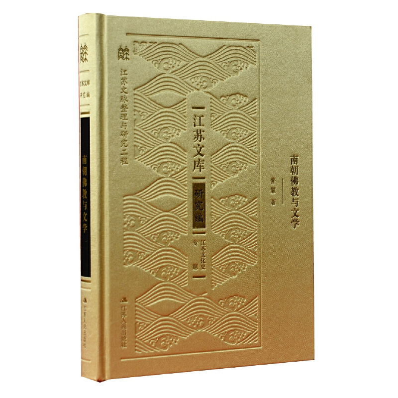 �ϳ�����c�ČW(xu��)