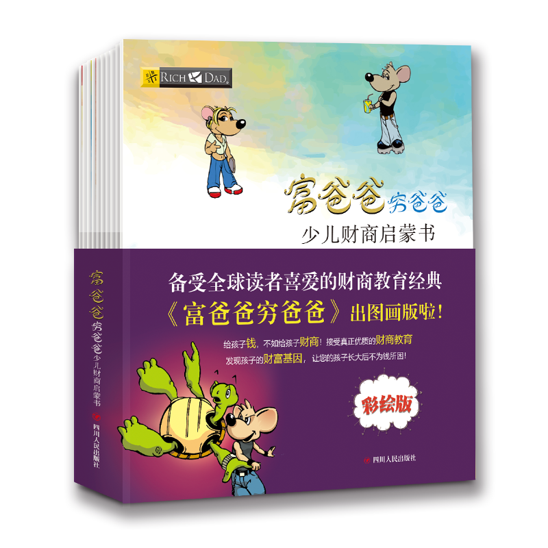 ���ְָF�ְ֣��ك�ؔ(c��i)�̆��ɕ���ȫ10��(c��)��ؔ(c��i)�̽������������ְָF�ְ֡����D��������