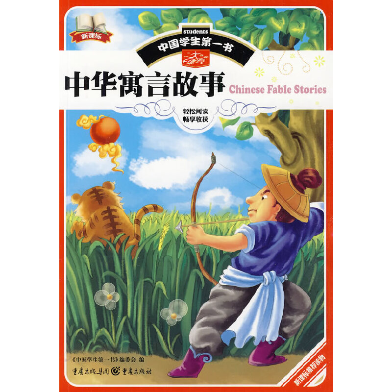 �Ї�(gu��)�W(xu��)����һ��(sh��)-���AԢ�Թ���