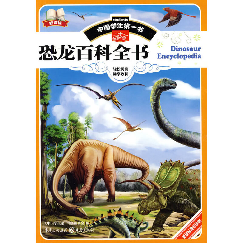 �Ї�(gu��)�W(xu��)����һ��-�����ٿ�ȫ��