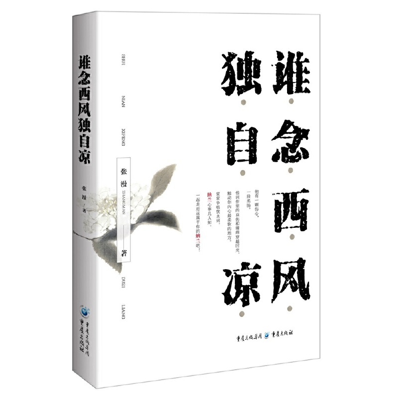 �l(shu��)�����L(f��ng)��(d��)�ԛ�