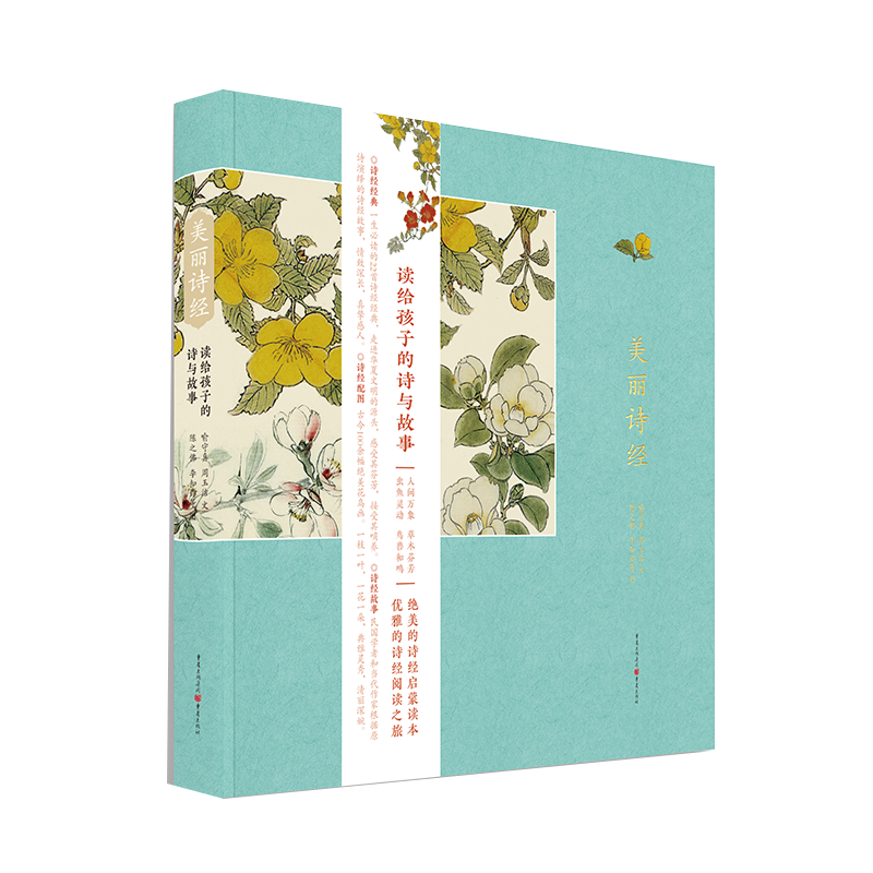 ����Ԋ��(j��ng)