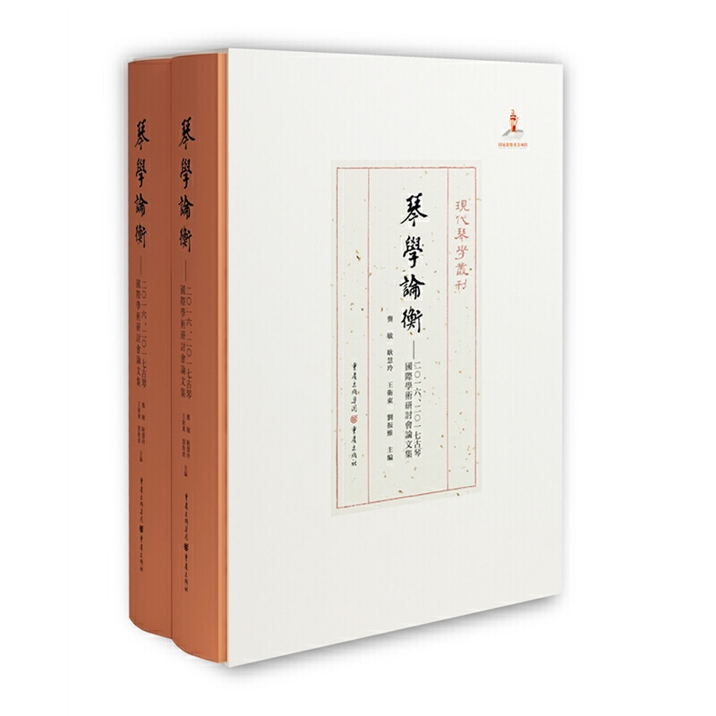 �ٌW(xu��)Փ�⣺2016��2017 ���ه��H�W(xu��)�g(sh��)��ӑ��Փ�ļ�