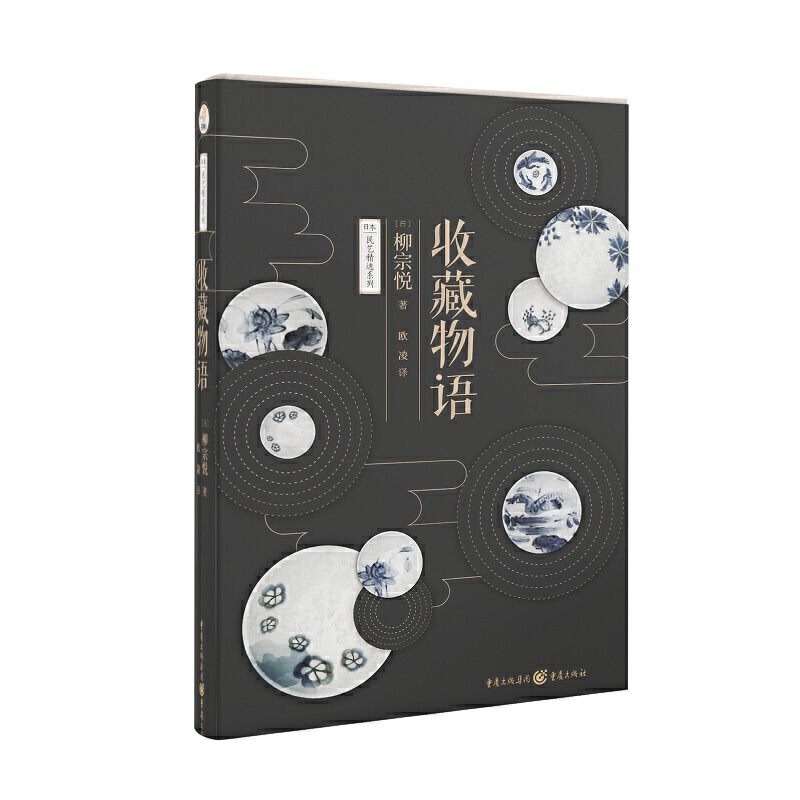 �ղ����Z(y��)