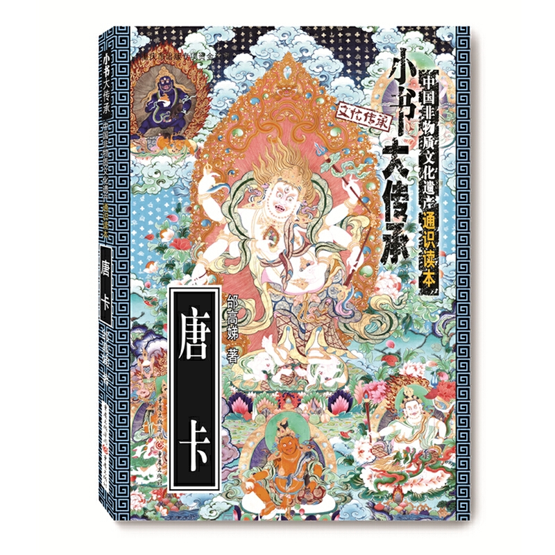 ��С������С��Ї�(gu��)�����|(zh��)�Ļ��z�a(ch��n)ͨ�R(sh��)�x�����ƿ�