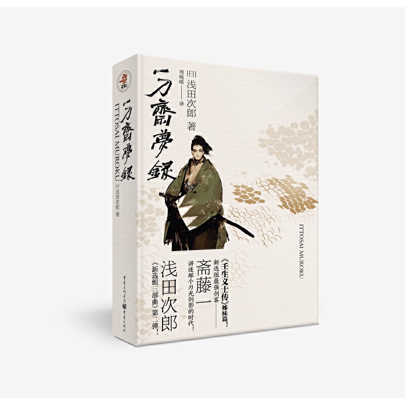 һ���S���