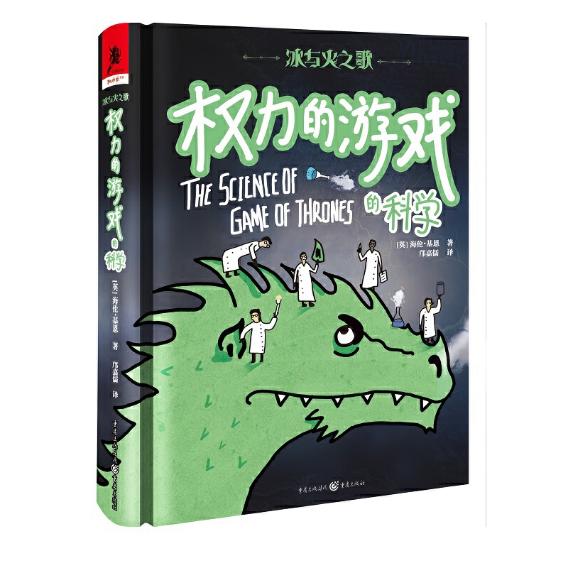 ���c��֮�裺�������Α�ĿƌW