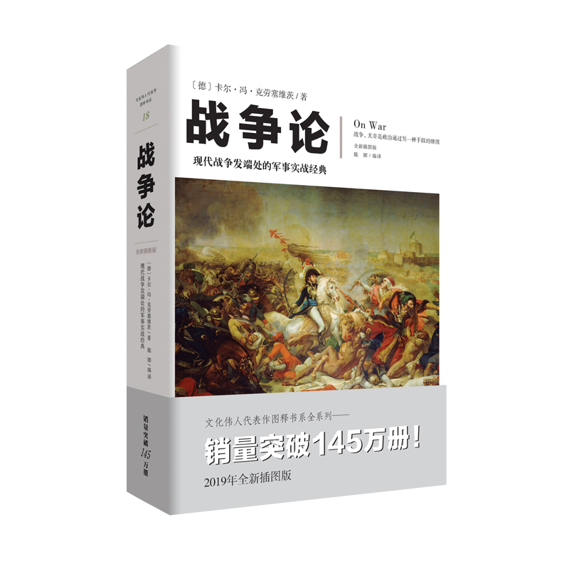 ��(zh��n)��(zh��ng)Փ��ȫ�²�D�棩