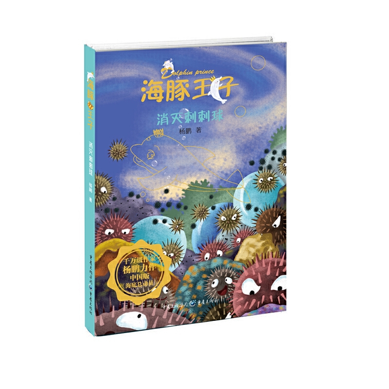 �������ӣ�����̴����Ї��桶���׿��ӆT����һ�׳�M���c��ĺ���v�U����