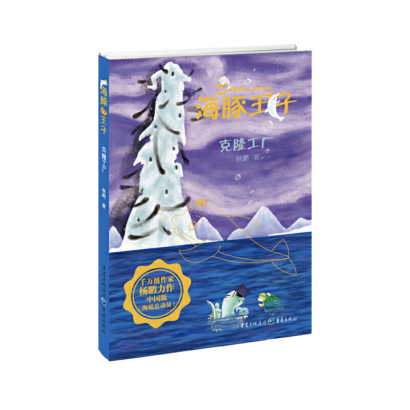 �������ӣ���¡���S���Ї��桶���׿���(d��ng)�T����һ�׳�M���c��ĺ���v�U(xi��n)����