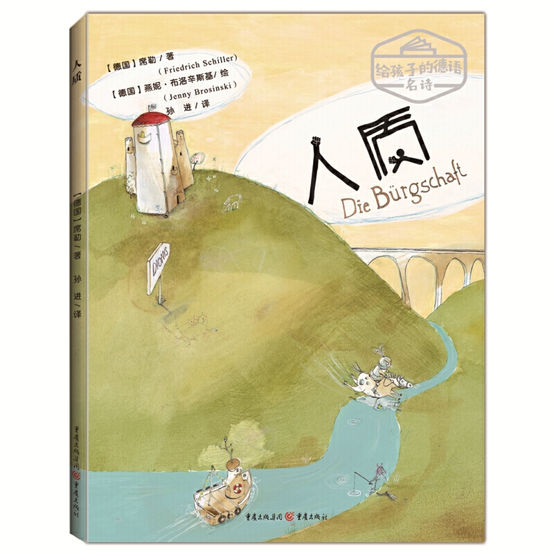 �o���ӵĵ��Z��Ԋ�����|(zh��)�����Z�ČW(xu��)��ϯ�Ռ��o���ӵ�Ԋ��һ���P(gu��n)�����x�����\�c���س��Z�ĸ��˹��£�