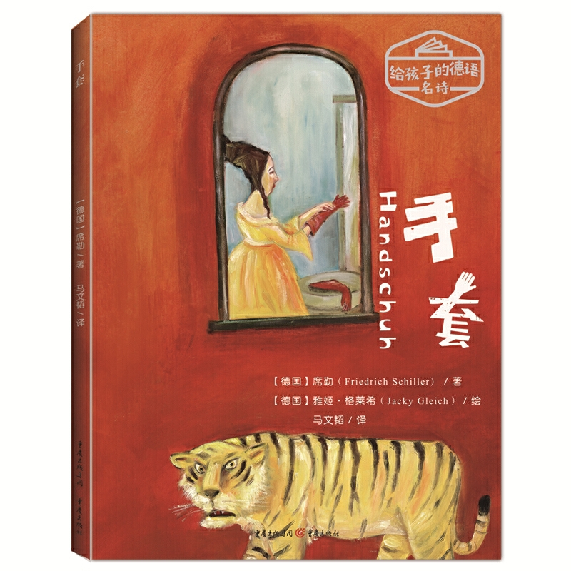 �o���ӵĵ��Z��Ԋ�����ף����Z�ČW(xu��)��ϯ�Ռ��o���ӵ�Ԋ���˵�����(y��n)�͘s�u(y��)�����������������ַ���