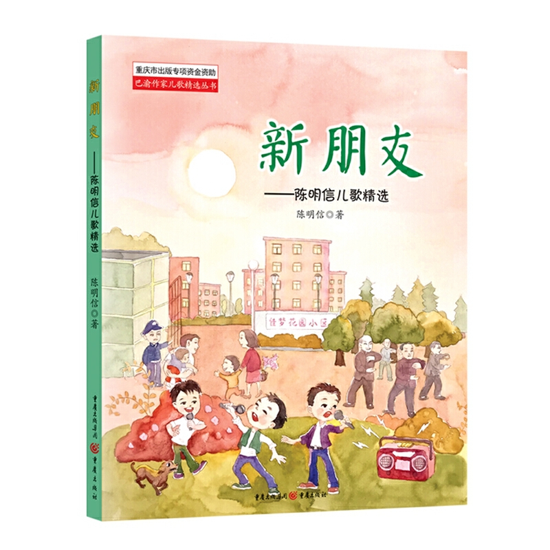 �����ѡ�������Ń��辫�x