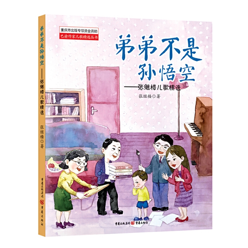 �ܵܲ��ǌO��ա������^�ǃ��辫�x