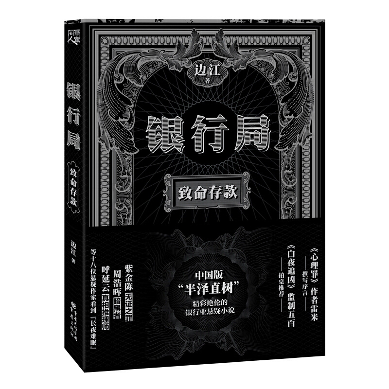 �y�о֣��������